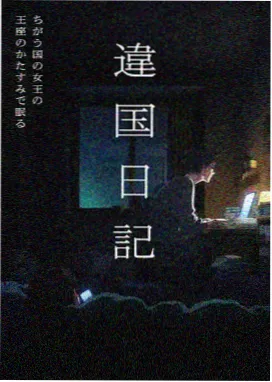 海贼王剧场版 黄金城